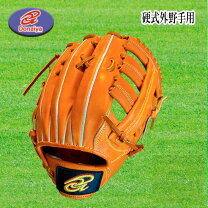 楽天市場】ドナイヤ 硬式 グローブ 外野の通販