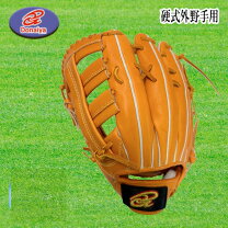 楽天市場】donaiya 左投げの通販