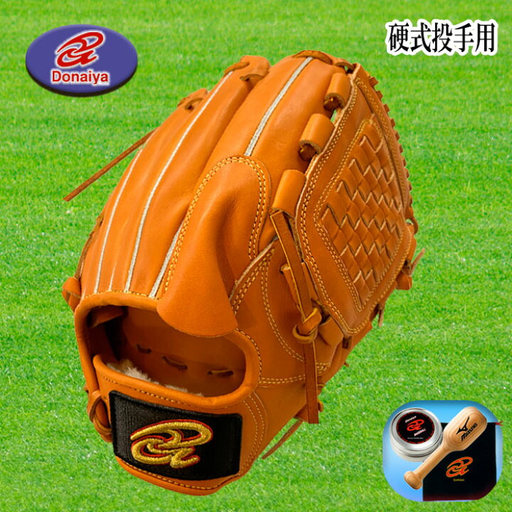 楽天市場 Donaiya ドナイヤ 硬式グラブ 投手用グローブ 右投げ Djp 左投げ Djpr 野球 ソフトボール スポーツ用品店 ダッシュ