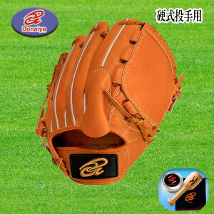 DonaiyaihiCj dpOu TCY6 Ep 싅 DMP