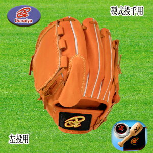 DonaiyaihiCjdpOu TCY6 p TEX|[ 싅 DMPR