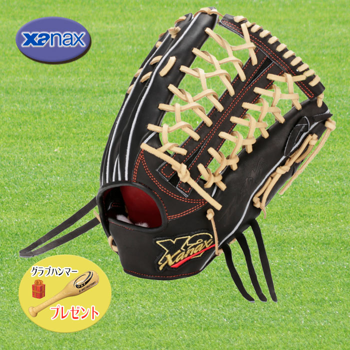 外野手 ザナックス 硬式 野球グローブの人気商品・通販・価格比較 