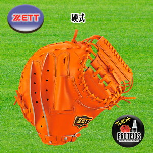 ZETTi[bgj dLb`[~bg vXeC^X IW Ep 싅 BPROCM72-5600