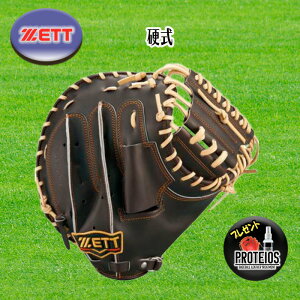 ZETT dLb`[~bg vXeC^X ёI^Cv Ep uE×pXeuE BPROCM920-3732