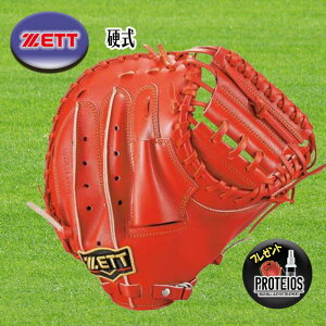 ZETTi[bgjd Lb`[~bg vXeC^X 싅 ߎp fB[vIW BPROCM920-5800