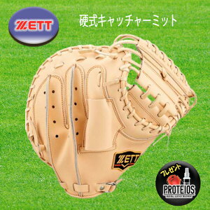 d vXeC^X у^Cv ߎp BPROCM922 [Ep]