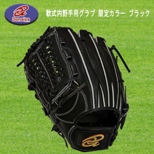 DonaiyaihiCj pOu J[ ubN TCY6 p 싅 \tg{[ DJNIKRBK hiC Ou