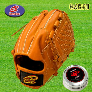 hiC pOu pOu TCY9 Ep DJNP 싅 \tg{[