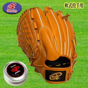 hiC pOu pOu TCY9 p hiC Ou DJNPR 싅 \tg{[