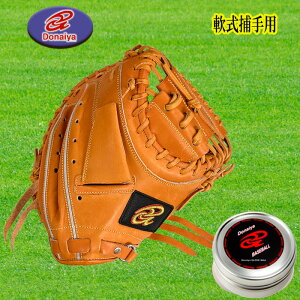 DonaiyaihiCj Lb`[~bg ߎp Ep 싅 \tg{[ DONC