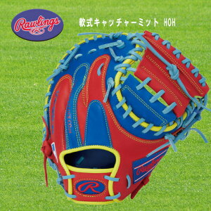 ���[�����O�X ��L���b�`���[�~�b�g HOH MLB COLOR SYNC ���C����/�X�J�[���b�g �E���p �싅 GR3HM2AC-RYSC