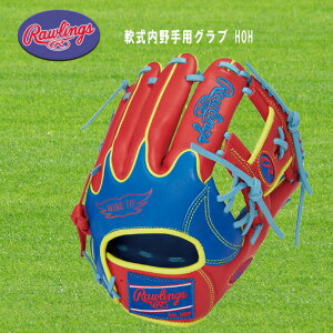 ���[�����O�X ������p�O���u HOH MLB COLOR SYNC ���C����/�X�J�[���b�g �E���p �싅 GR3HMN52W-RYSC