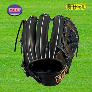 ZETTi[bgj pOu cf vXeC^X Ep 싅 \tg BRGB30250-1900