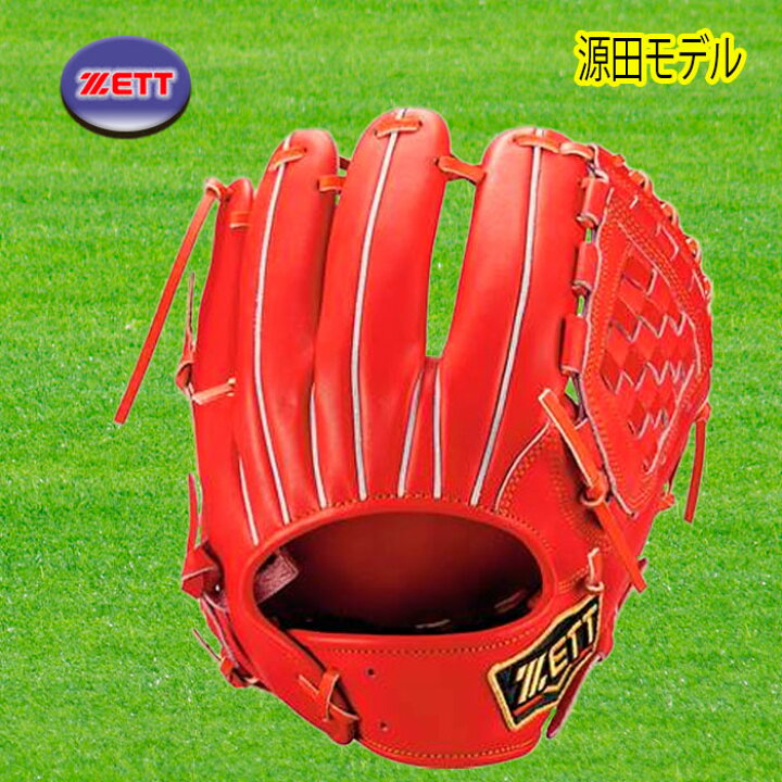楽天市場】ZETT（ゼット） 軟式内野手用グラブ 源田モデル 
