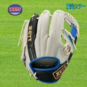ZETTi[bgj pOu {f Ep vXeC^X Special Color Edition BRGB32360-1525