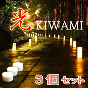 lC̊drLEDCggKiwamih d̓ZT[œ_EA邳4iKAh@\ŉOłOK CxgVF[ȟɍœK 3Zbg 618-03