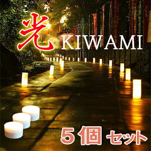 lC̊drLEDCggKiwamih d̓ZT[œ_EA邳4iKAh@\ŉOłOK CxgVF[ȟɍœK 5Zbg 618-05