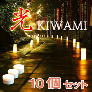 lC̊drLEDCggKiwamih d̓ZT[œ_EA邳4iKAh@\ŉOłOK CxgVF[ȟɍœK 10Zbg 618-10