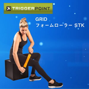 Trigger Point gK[|Cg GRID STK FOAMROLLER ObhtH[[[STK ؖ[X g[jO