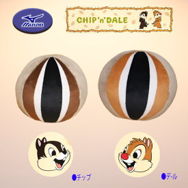 楽天市場 ディズニー エクササイズの通販