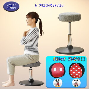 mizuno�� ���E�v���G�X�N���b�g�o���� �֎q �X�N���b�g�X���[�� �����@�\ C3JHI2049