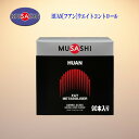 MUSASHI フアン スティックタイプ サプリ 3.6g×90本入 健康的なウエイトコントロールとボディメイクをサポート HUAN-90