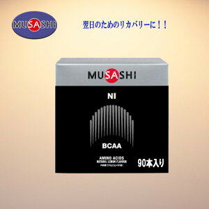 MUSASHI Tv A~m_ j[ XeBbN^Cv 3.0g×90{ ^̃Jo[pڂĂA~m_ NI-90