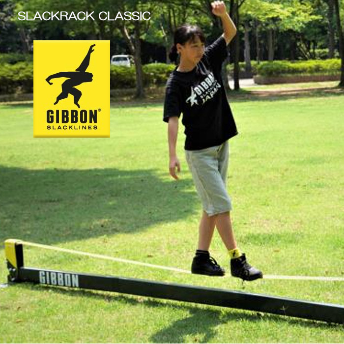 46912円 【SALE／81%OFF】 GIBBON ギボン スラックラック クラッシック GRACK-CLA