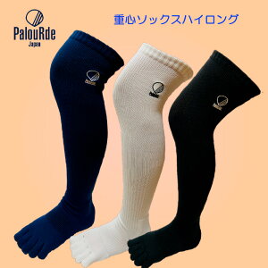 palourdeip[hj JushinSOX nCO 5{w dS\bNX OdS X|[c\bNX dS jushin-hi