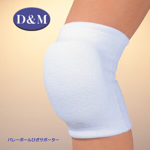 D&M o[{[ЂT|[^[ 25mmpbh 1 zCg 837W