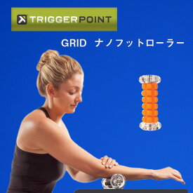 トリガーポイント ナノ フットローラー Trigger Point NANO Foot Roller (Orange) 筋膜リリース 健康器具