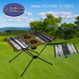 Helinox（ヘリノックス） テーブルワン 持ち運び可能な折り畳みテーブル アウトドア キャンプ 1822161