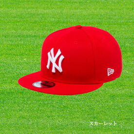 ニューエラ NEW ERA MLB 9FIFTY ニューヨーク・ヤンキース スナップバック キャップ NY950