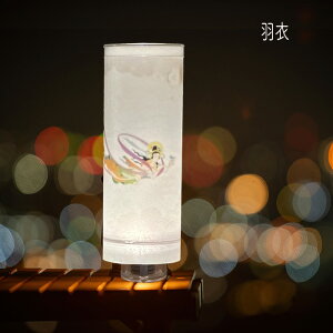 壂̉؃~jVF[h 854 H a̓ R[hXLEDCg HV̓ ~jVF[h ^Ŗ邢Cg