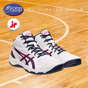 AVbNX WjA oXPbg{[V[Y DUNKSHOT MB 9 zCg/sN/lCr[ 1064A006-108