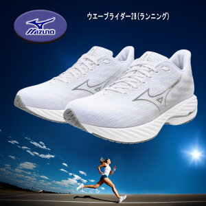 MIZUNOEG[uC_[28 jOV[Y X[p[Ch ̕Li[̕ J1GC240404