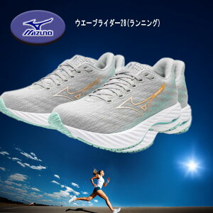 MIZUNO EG[uC_[28 jOV[Y NbV胂f X[p[Chf J1GD240672