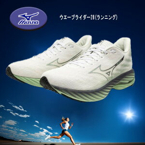 MIZUNO EG[uC_[28 jOV[Y NbVƔɗDꂽf J1GC240560