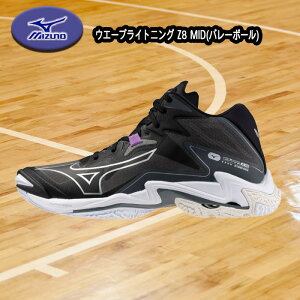 MIZUNO o[{[V[Y EG[uCgjO Z8 MID jZbNX V1GA240552