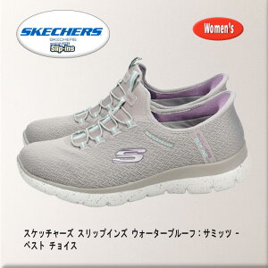 �X�P�b�`���[�Y �X���b�v�C���Y �E�H�[�^�[�v���[�t�F�T�~�b�c - �x�X�g �`���C�X 150199w-GYAQ