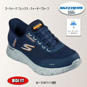 �y12���܂œ����o�ׁz �X�P�b�`���[�Y �X���b�v�C���Y �S�[�E�H�[�N �t���b�N�X �E�H�[�^�[�v���[�t 2163330WW �����Y �X�j�[�J�[ �h�� ���L �G�N�X�g�����C�h�t�B�b�g4E�`5E���� �X���b�|�� ��