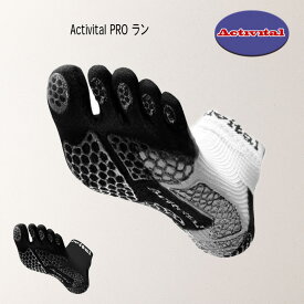 楽天ランキング受賞 Activital PRO ラン グリップ力は従来ソックスの1.6倍 ランニングソックス PRO-RUN