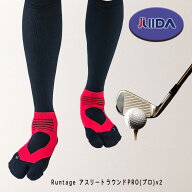 Runtage アスリートラウンドPRO プロ v2 ゴルフソックス 高機能サポートソックス IF37
