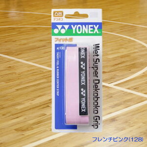 YONEX �E�F�b�g�X�[�p�[�f�R�{�R�O���b�v�e�[�v ����0.6?2.6mm �o�h�~���g�� �e�j�X AC104
