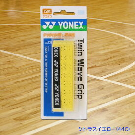 YONEX ツインウェーブグリップテープ 厚さ0.65～2.65mm バドミントン テニス AC139