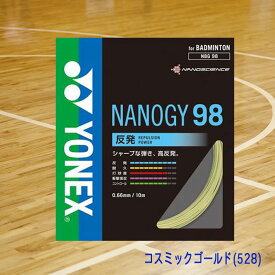 YONEX バドミントンガット NANOGY98 ナノジー98 0.66mm NBG98