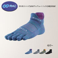 楽天ランキング受賞 送料無料】R×L EVO-FL ランニング ソックス ショート 5本指 RNS5007 アールエル 武…