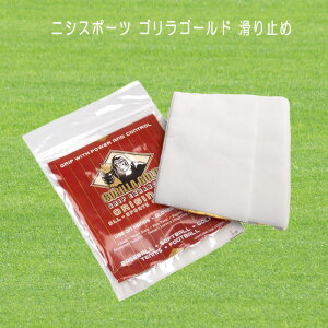 jVX|[c SS[h ~߃NX 싅 ejX St  Obv͋ ΍ ^ѕ֗ X|[cpi T7896