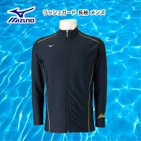 MIZUNO ラッシュガード 長袖 メンズ ファスナー付き UVカット 水泳 スイム 海 N2JC211083