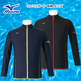 MIZUNO ラッシュガード 長袖 メンズ ファスナー付き UVカット 水泳 スイム 海 N2JCA110